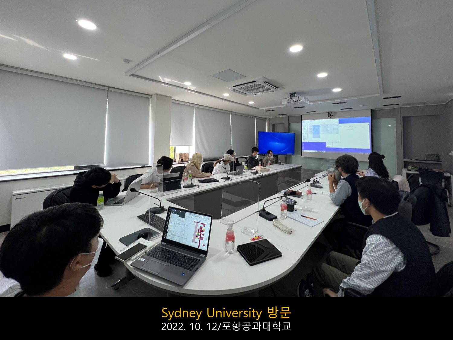 2022.10.12 Sydney University 방문.png